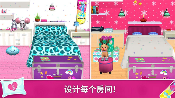 芭比小屋夢幻生活 v1.0 安卓版 2