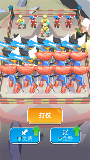 超獸進(jìn)化挑戰(zhàn) v306.1.1.3018 安卓版 1