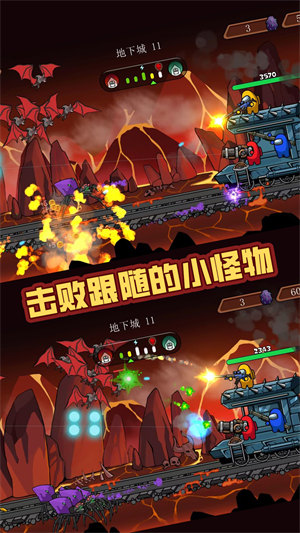 戰(zhàn)火突擊戰(zhàn) v1.0.0 安卓版 0