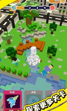 龍卷風(fēng)進(jìn)化 v0.4.4 安卓版 0