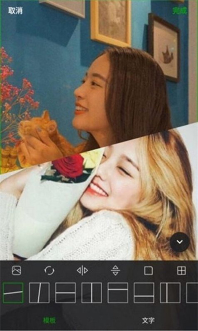 是個(gè)好物 v1 1