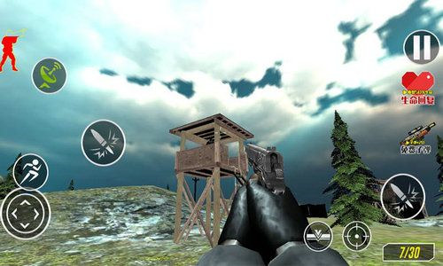 我的荒野戰(zhàn)場 v1.0 安卓版 0