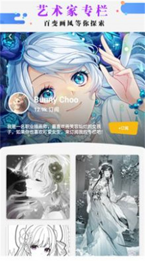 繪畫(huà)涂色書(shū) v1.0.0 0