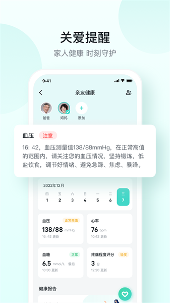 SKG最新版1