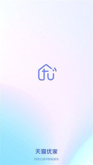 天貓優(yōu)家 v0.0.10 0
