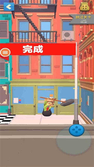 掘地求升vivo手機版 v1.0 安卓版 1