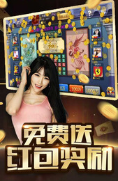 97棋牌電子mg v5.1.1 0