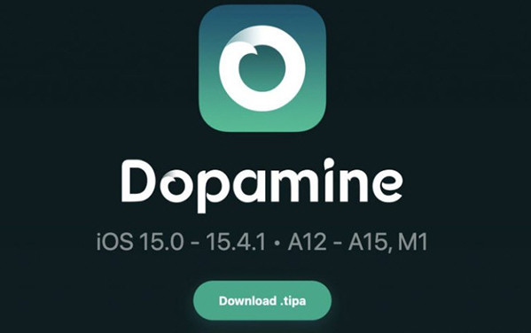 Dopamine越獄 v1.0 0