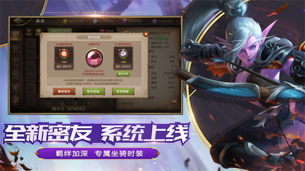 我叫mt4蘋果版 v3.20.0 官方iphone版 3