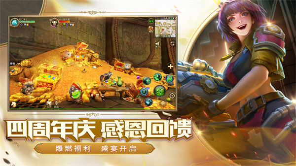 我叫mt4蘋果版 v3.20.0 官方iphone版 2
