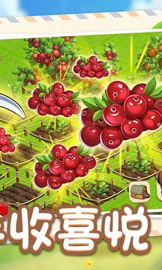 童話鎮(zhèn)大冒險 v1.0.0 安卓版 2