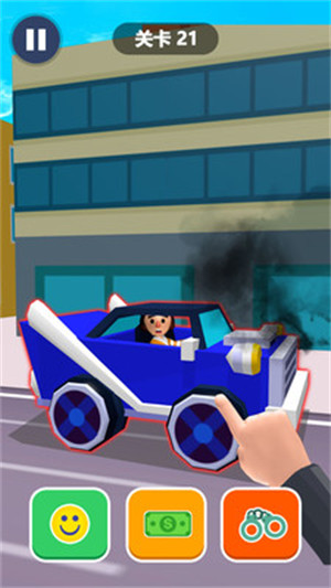 在路上 v1.0.1 安卓版 2