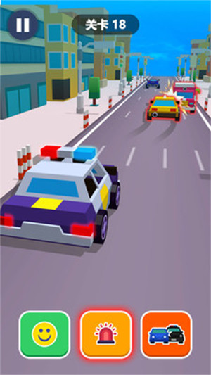 在路上 v1.0.1 安卓版 0