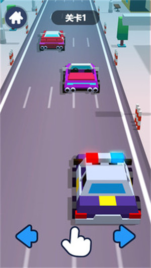 在路上 v1.0.1 安卓版 1