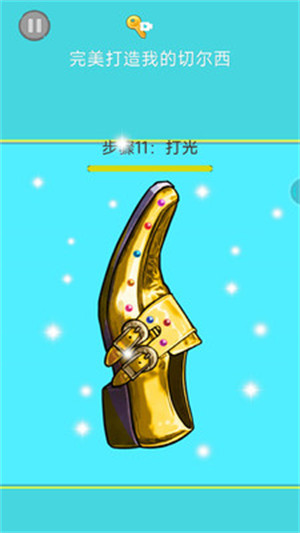 解壓粉碎機(jī) v1.0.1 安卓版 2