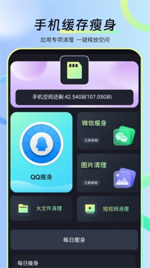 水印視頻剪 v1.0 0