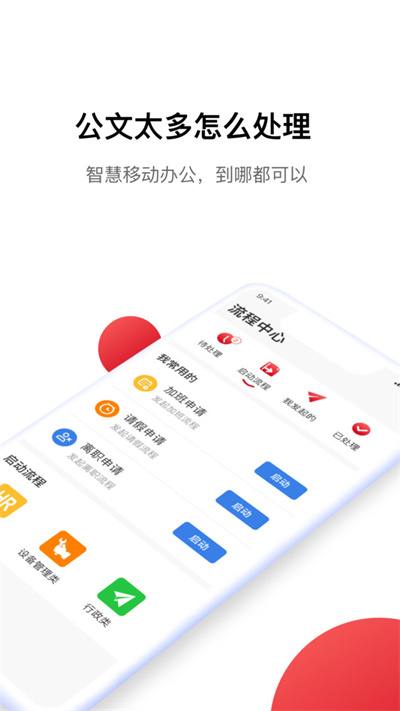 hi娃哈哈 v1.2.3 最新版 3