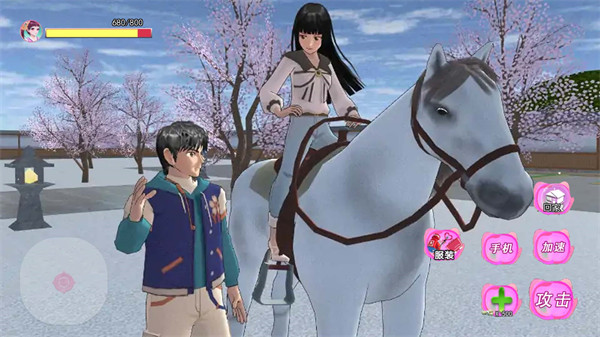 櫻花夢幻校園女孩 v1.0 安卓版 1