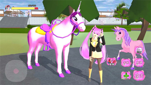 櫻花夢幻校園女孩 v1.0 安卓版 0