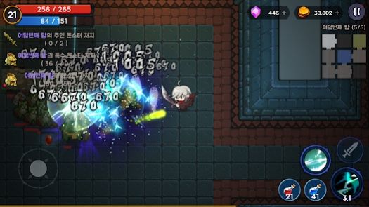 塔和劍 v1.014 安卓版 1