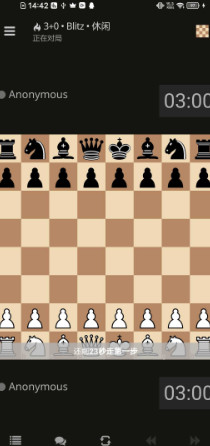 國(guó)際象棋在線版 v8.0.0 安卓版 1