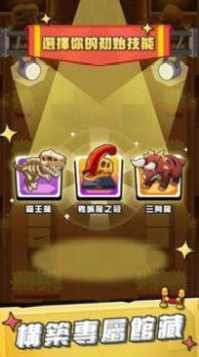 不自然博物館 v1.3.3 安卓版 0