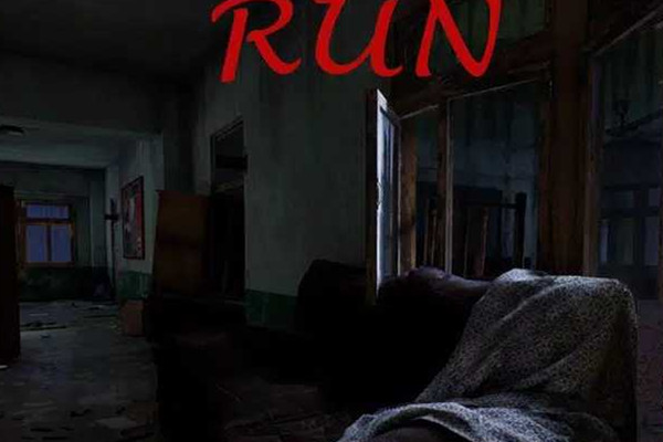 靈魂之眼 v3.67 安卓版 3