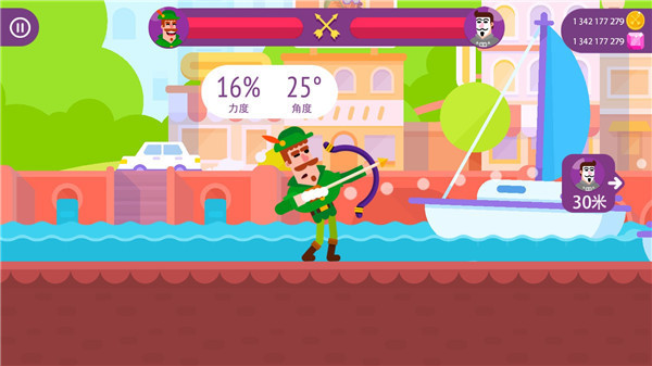 冷血射手重制版 v3.0.2 安卓版 0