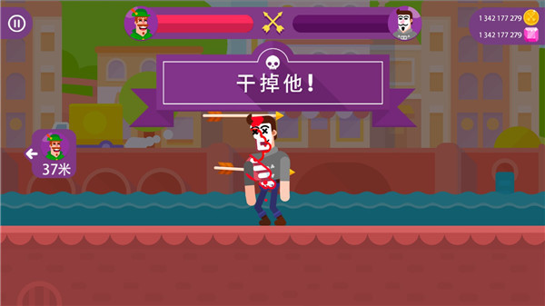 冷血射手重制版 v3.0.2 安卓版 2