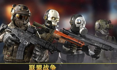 致命槍殺國(guó)際服 v11.4 安卓版 1
