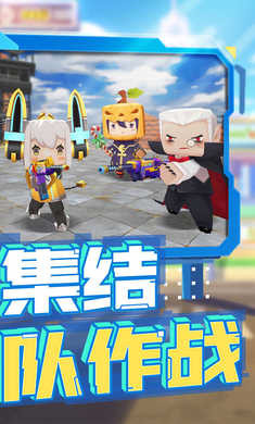 迷你槍戰(zhàn)精英體驗(yàn)服 v1.0.4 安卓版 2