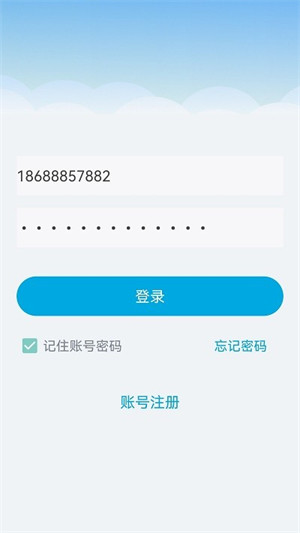 新居 v1.1 3