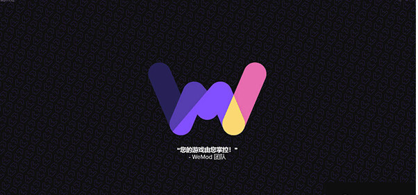 Wemod Pro v8.7.0 0