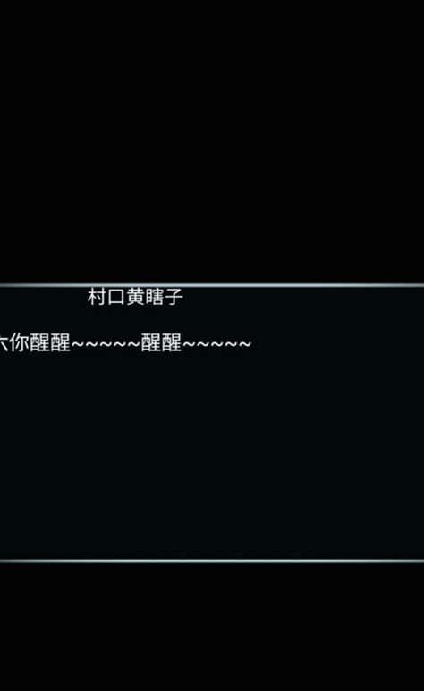 掛機刷怪打魔王 v1.0.0.62 安卓版 1