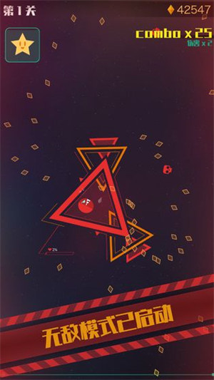 星際吃貨最新版 v1.0.0 安卓版 2