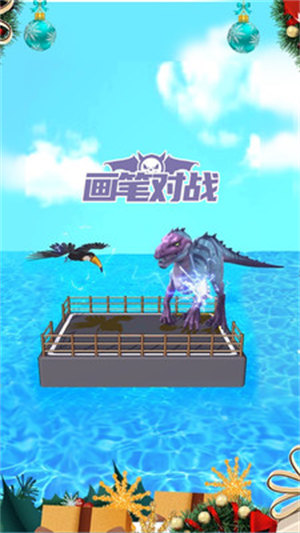 一筆成畫 v189.1.0.3018 安卓版 2