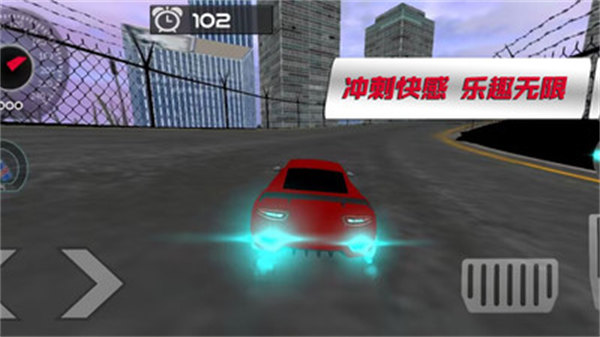 卡車競(jìng)速模擬 v1.0.6 安卓版 2