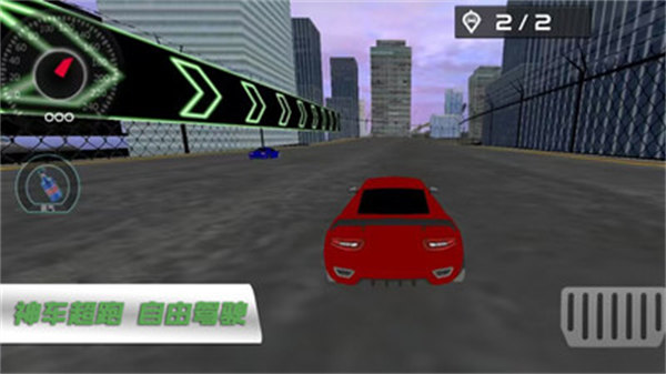 卡車競(jìng)速模擬 v1.0.6 安卓版 3