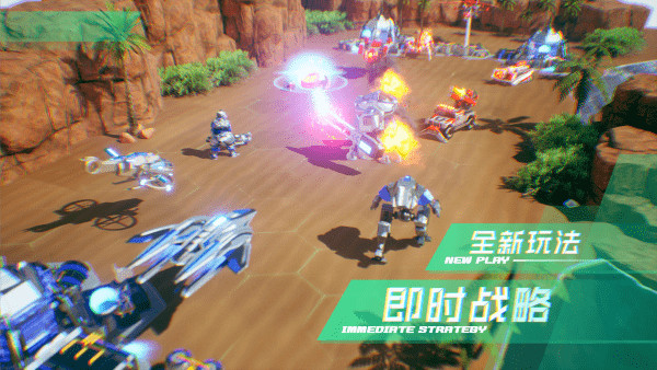 微操征霸 v1.9 手機(jī)版 0