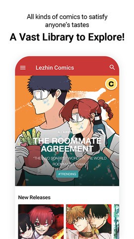 lezhin韓國版 v2024.5.0 安卓版 0