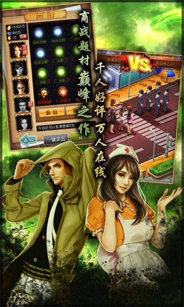 小秘成長史 v1.1.14 安卓版 0