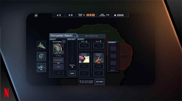 陷陣之志 v1.2.88 安卓版 1