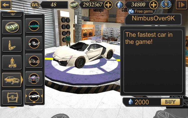 維加斯自由模擬器2 v3.0.0 安卓版 1