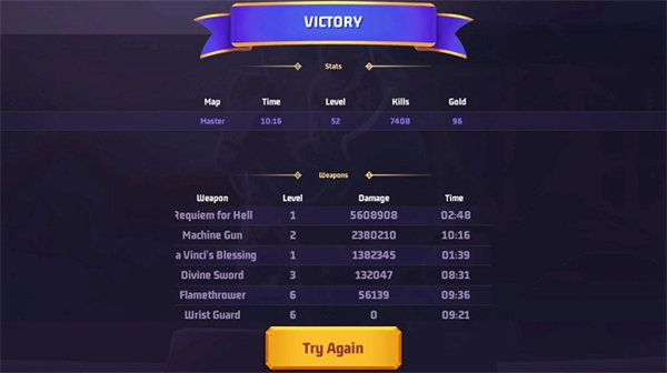 捉鬼特工隊(duì) v0.2.316 安卓版 1