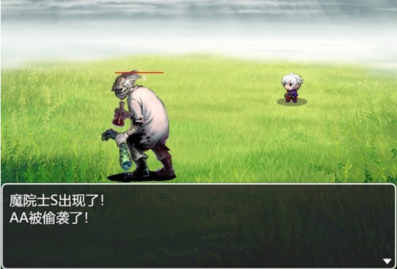 最后的羈絆游戲 v0.2.0 安卓版 0