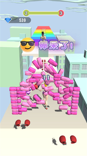 羞羞的鐵拳 v1.0 安卓版 0