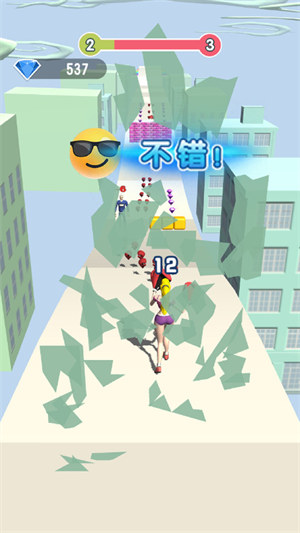 羞羞的鐵拳 v1.0 安卓版 2