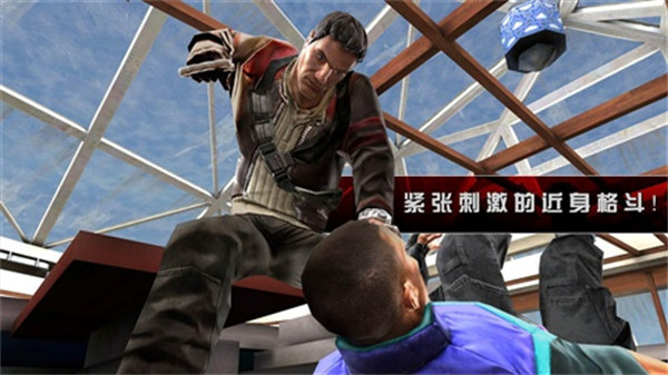 職業(yè)殺手2中文版 v3.2.0 安卓版 3