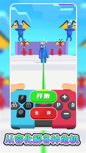 異能勇士挑戰(zhàn) v1.0.0 安卓版 2