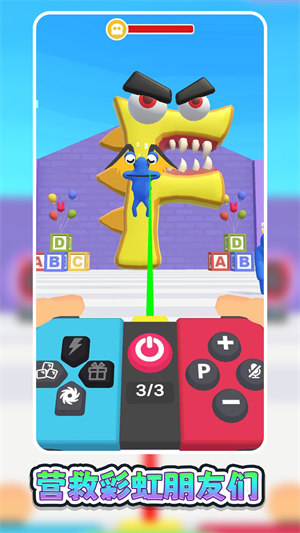 異能勇士挑戰(zhàn) v1.0.0 安卓版 1